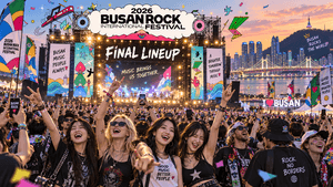 2026 부산국제록페스티벌, 리버틴즈 합류로 99팀 라인업 완성