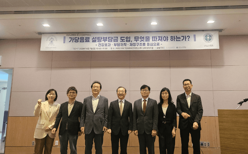 설탕부담금 도입 신중해야…조세 전문가들 "가격 규제보다 교육·인센티브 우선"