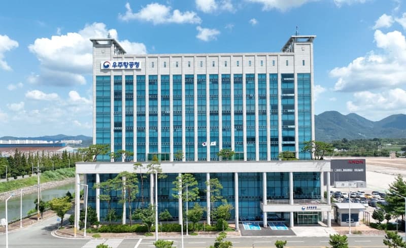 우주항공청, 연구시설·장비 도입 심의할 외부 전문가 50명 모집