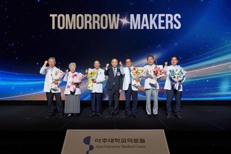 아주대의료원, 기부자와 함께 미래 비전 공유…2029년 신관 완공 등 청사진 제시