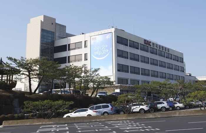 한국공항공사, 수도권 쏠린 외래객 지방으로 분산…4.8억 투입 3대 프로모션 가동
