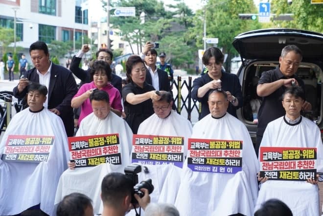 전남 국립의대 선정 후폭풍…목포권, 부실 심사 주장하며 전면 재검토 요구