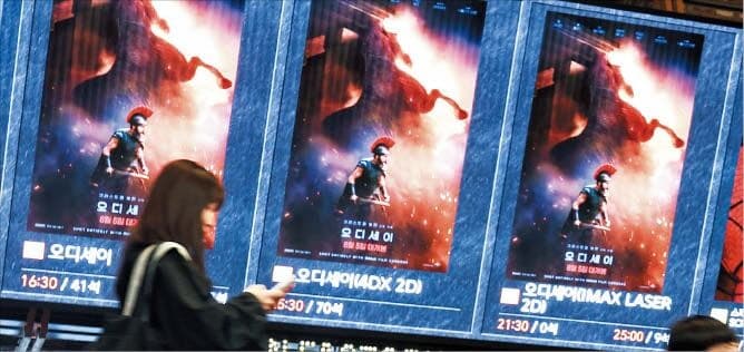 크리스토퍼 놀런의 오디세이, 시리즈물 아닌 개별 작품으로 1000만 돌파