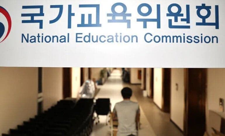 고교 내신 절대평가·수능 서논술형 도입…국교위 계획안 원점 재검토