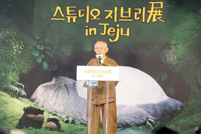 지브리풍 AI 그림 열풍에 원조의 일침…“의미도 재미도 없다”