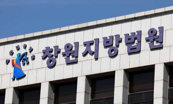 한겨울 쓰러진 손님 12시간 방치해 숨지게 한 노래연습장 업주 실형