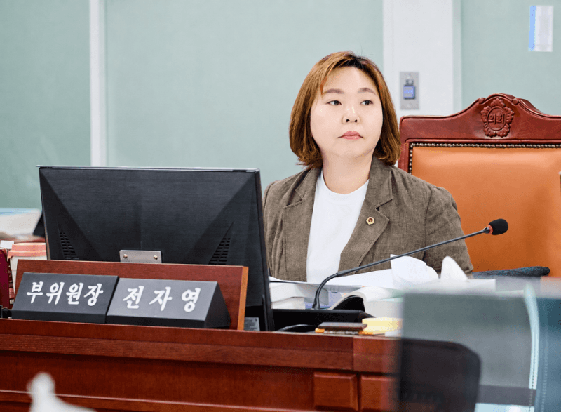 전자영 경기도의원, 생리용품 예산 19억 감액에 '지원 공백 우려' 제기