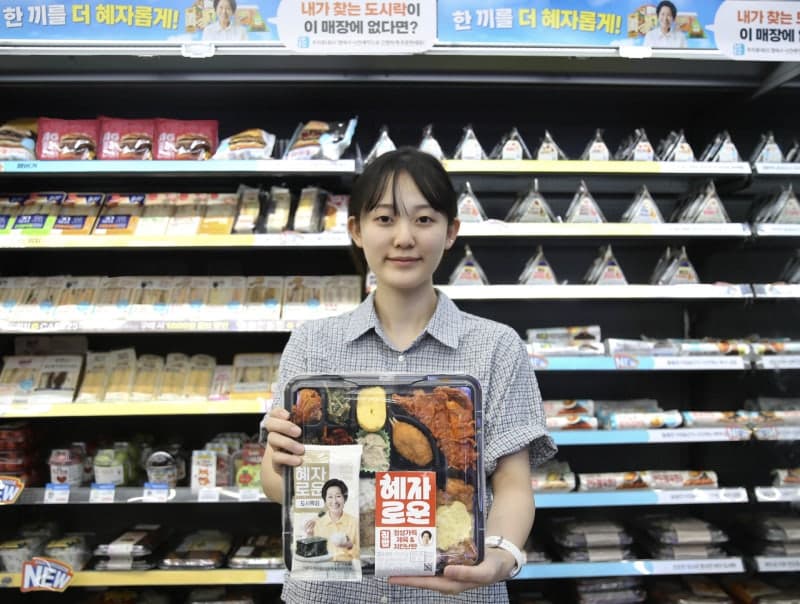 GS25, 도시락 전면 개편…반찬 품질 높이고 '혜자김'까지 더한다
