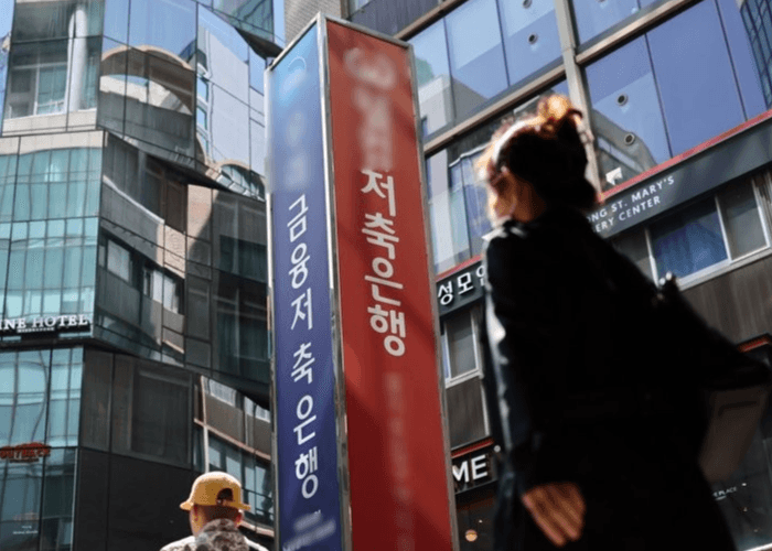 저축은행 상반기 순익 3배 급증…OK·한투가 전체 66% 차지