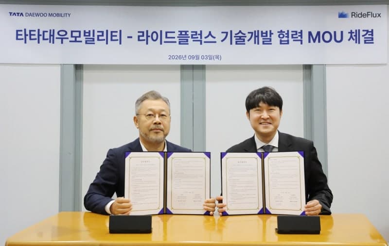 라이드플럭스·타타대우모빌리티, 상용차 자율주행 기술 개발 및 양산 협력