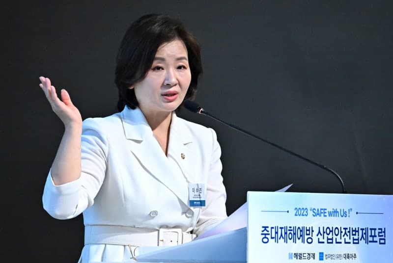 민주당 이수진, 용혜인 장관 후보자에 '겸직 논란' 결단 촉구