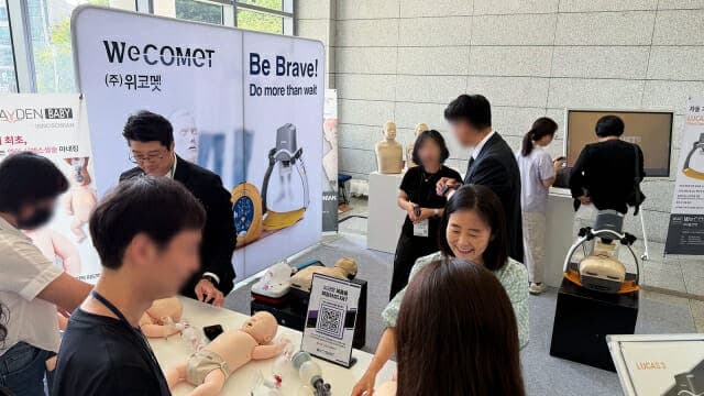 위코멧, 'KACPR 심포지엄 2026'서 데이터 기반 CPR 솔루션 및 장비 공개
