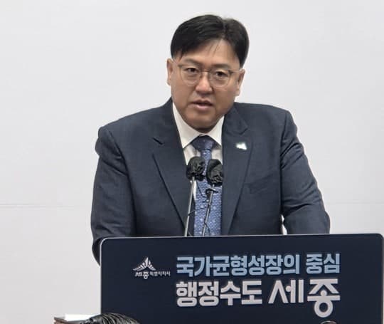 조상호 세종시장 "행정수도 특별법 연내 처리로 논란 종결할 것"