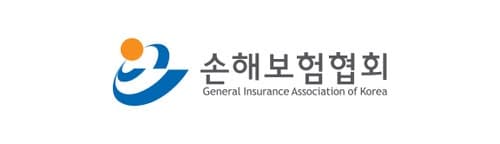 손해보험협회, 전북권 첫 독립 거점 '전주지부' 개소…소비자 보호 강화
