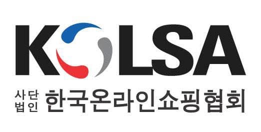 온라인쇼핑업계, 다크패턴 자율점검…회원탈퇴 절차 개선 완료