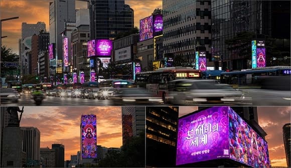 카카오게임즈 신작 '도깨비의세계', 한국적 세계관 앞세워 10월 출격