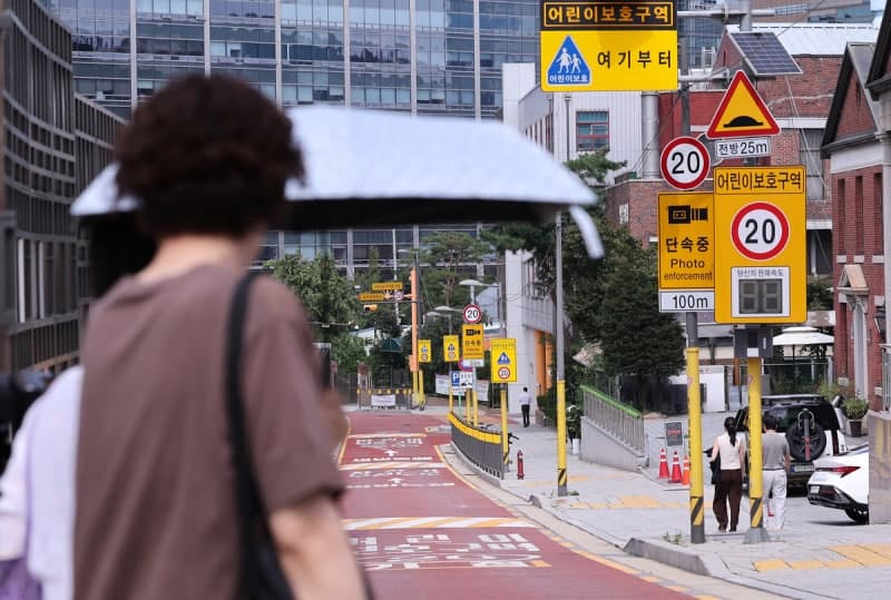 최근 5년간 어린이 보행사고 47명 사망…오후 2~6시 가장 위험