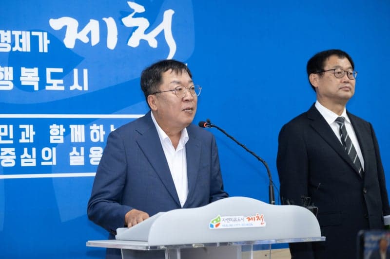 제천시, 시민 61.7% 찬성 힘입어 교정시설 유치 본격화