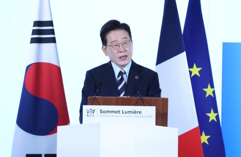 한·프, 영화·영상 미래 위한 '뤼미에르 서밋' 개최…1조 5천억 투자 약속