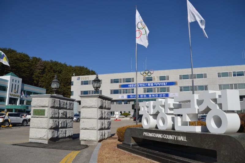 평창군, 역대 최대 7,813억 규모 추경 편성…민선 9기 현안 속도