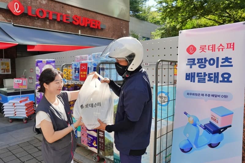 롯데슈퍼, 쿠팡이츠와 손잡고 전국 170여 개 점포서 1시간 내 퀵커머스 시작