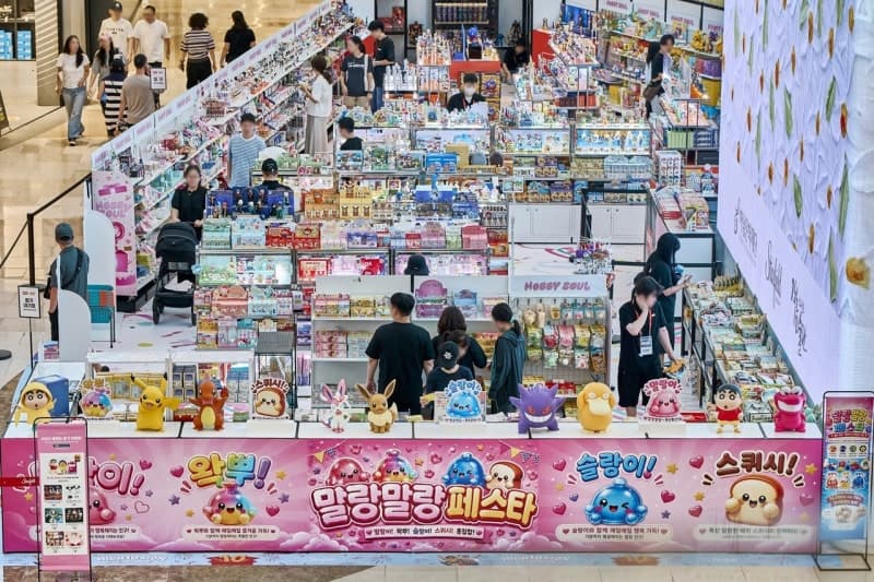 스타필드 하남, 개점 10주년 기념 '하이텐션 페스티벌' 개최