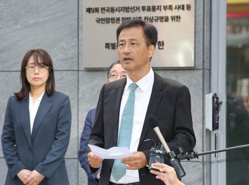 "정치적 논란에 흔들리지 않을 것"…선관위 특검팀, 최장 150일 수사 공식 착수