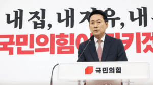 장동혁 '농지 전수조사는 경자유죄' 비판에 민주당 '투기 근절 위한 필수 과정' 반박