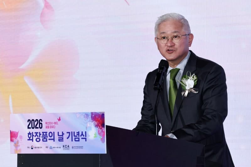 세계 최초 화장품 규제기관장 협의체 출범…K-뷰티 수출 1위 도약 다짐