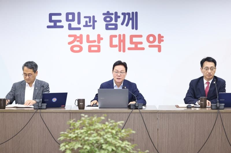박완수 경남지사, 우주항공 인재 양성 위한 ‘우주사관학교’ 설립 검토 지시