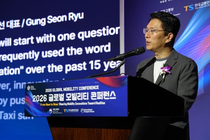 류긍선 카카오모빌리티 대표, 자율주행 상용화 위해 도시 인프라 설계 강조