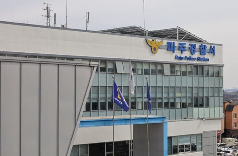 파주 카페 냉동창고 60대 여성 시신 발견, 운영자 검거
