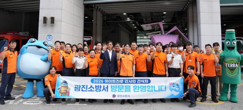 하이트진로, 소방관 노고에 보답하는 ‘감사의 간식차’ 하반기에도 달린다