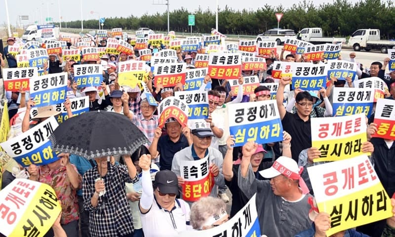 새만금 신항 관할권 군산 결정…김제시 대법원 제소 방침