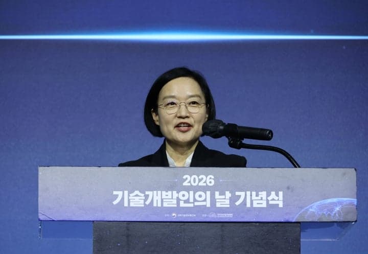 한성숙 총리 '투자형 R&D 도입…성실한 실패 용인하고 미래 산업 장기 투자'