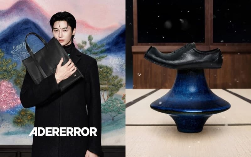 아더에러, 변우석과 함께한 26FW ‘Time After Time’ 컬렉션 공개