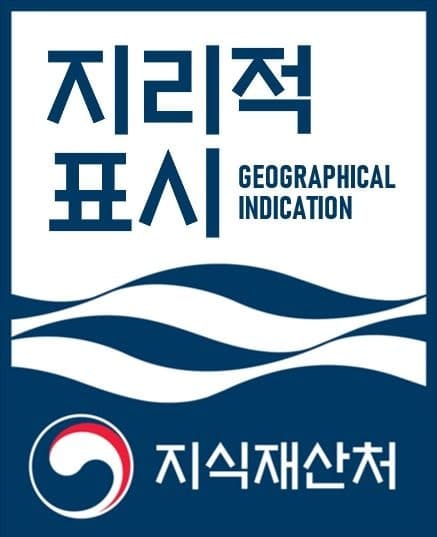 보성녹차·한산모시 한눈에…지역특산품 '지리적 표시' 등록표지 도입