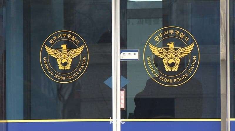 만취 상태로 일면식 없는 행인 얼굴 때린 50대 남성 입건