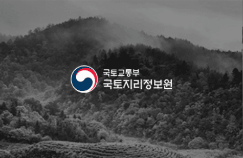 국토지리정보원, 미주 16개국과 지명·공간정보 기술 공유 및 협력 강화