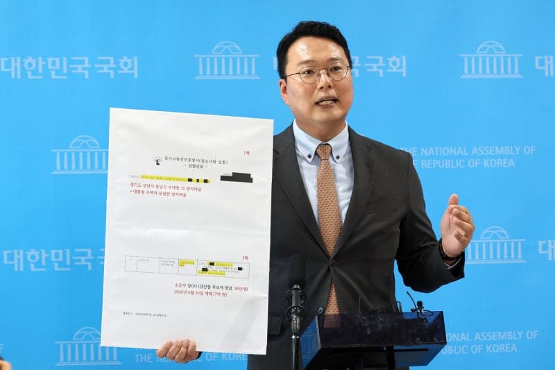 천하람 "강신철 국방장관 후보자, 아들 7억 상가 매입 내역 고의 은폐 의혹"