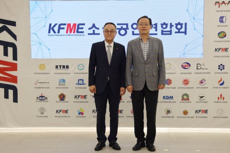 소상공인연합회, 이형일 후보자에 “간이과세 2억 상향 등 파격적 세제지원 필요”