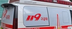 역대급 폭염에도 경북 온열질환 구급활동 24% 감소