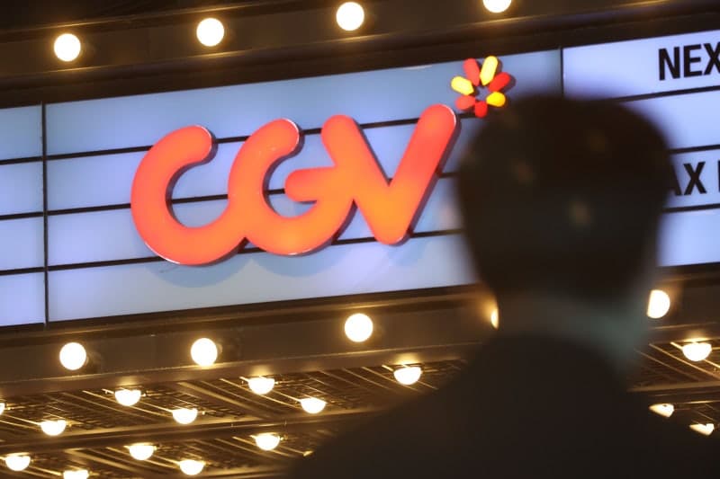 CJ CGV, 극장 수요 회복과 4DPLEX 투자 유치에 목표가 6,000원 상향
