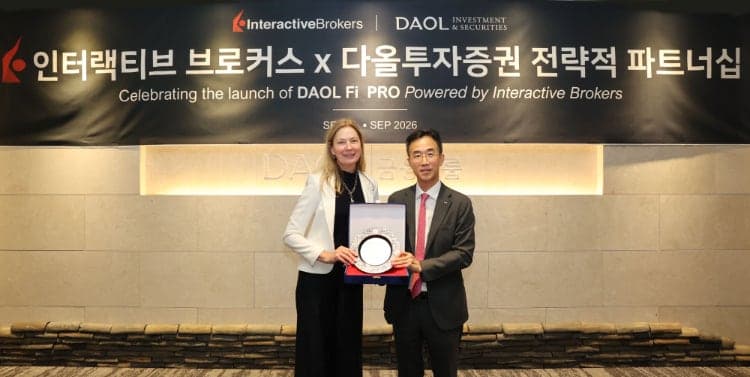 다올투자증권, 美 IBKR과 손잡고 글로벌 투자 플랫폼 '다올 파이 프로' 출시