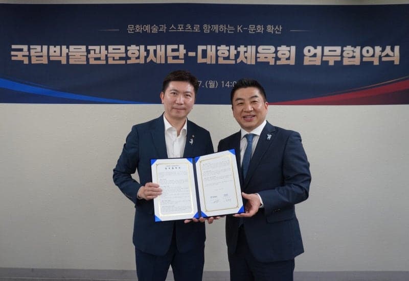 아시안게임서 만나는 한국의 미, 뮷즈와 팀코리아가 선보이는 한정판 굿즈