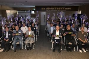 근현대 역사 1번지 정동, 야간경관 개선으로 빛의 명소 거듭난다