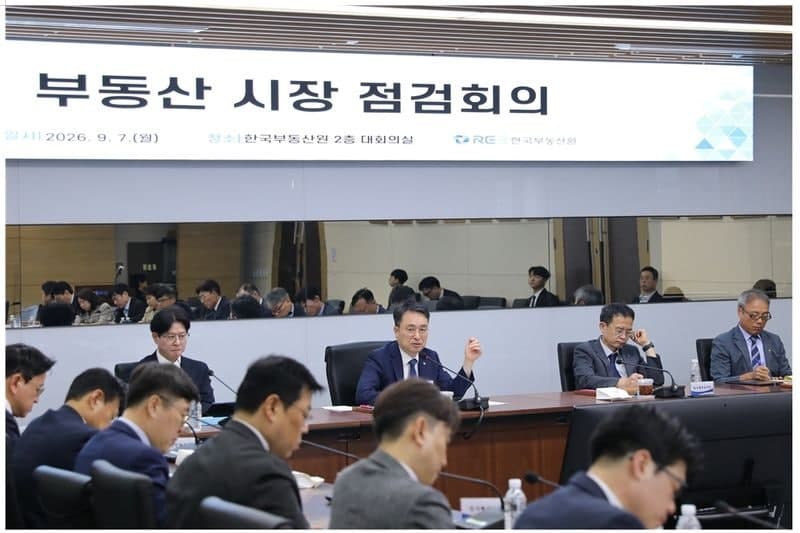 이헌욱 한국부동산원장 "주택공급, 이제는 실행의 시간"