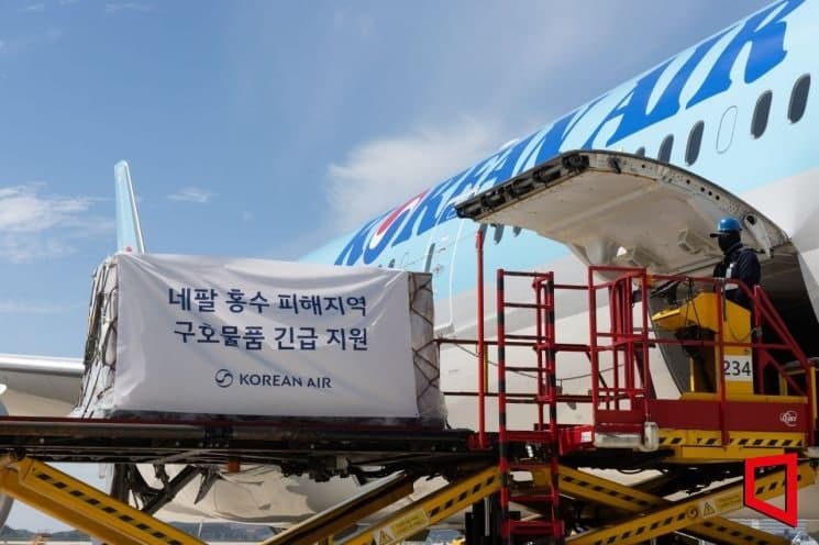한진그룹, 네팔 대홍수 피해 지역에 구호물자 및 수송 지원