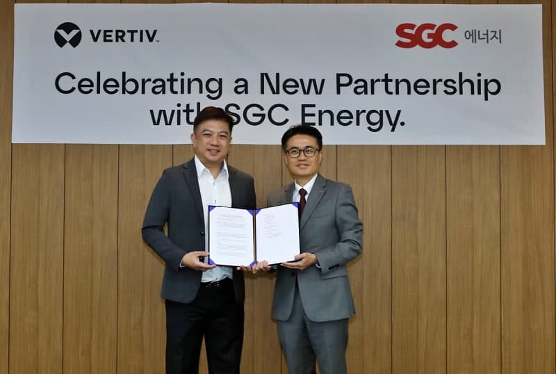 SGC에너지, 버티브와 손잡고 군산 AI 데이터센터 구축 본격화