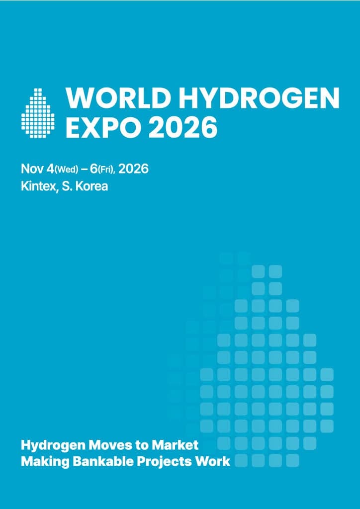 아시아 최대 수소 행사 WHE 2026, 현대차·코오롱 등 글로벌 기업 총출동